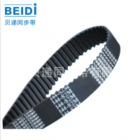 工业机械设备传动橡胶环形同步带 标准HTD单面同步带