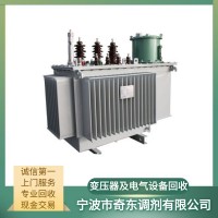 宁波发电厂设备回收回收公司 变压器回收 厂家回收