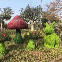 人造卡通绿雕造型 丛一绿雕 园林景观造型绿雕 仿真动物绿雕