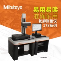 三丰mitutoyo表面粗糙度仪表面形状测量机SV-3200