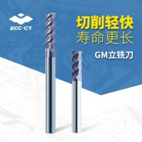 株洲整体硬质合金立铣刀GM-4E-D6 GM-2E
