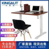 单人办公桌 三节电动智能升降办公桌架 站立式办公桌电动升降桌