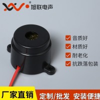 温州旭联220V高品质蜂鸣器压电式蜂鸣器有源24V品质稳定