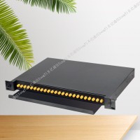 24芯抽拉式光纤盒