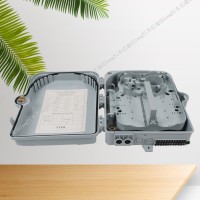 出口1分16光纤楼道箱个性定制