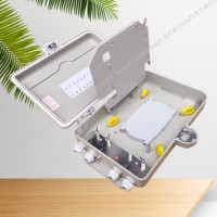 SMC12芯光缆分纤箱