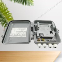 8芯分纤箱 挂杆式1分8分光分纤箱