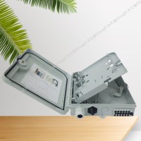 一槽位分光分纤箱