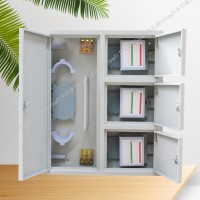 三网合一光纤分配箱