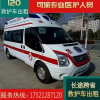 宁波救护车出租电话济南专业跨省救护车出租转运护送收费