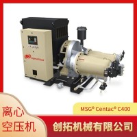 MSG® Centac® C400 离心空压机