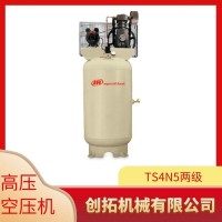 TS4N5两级高压空压机 专业供应商高压空气压缩机
