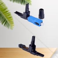 光纤快速接头 SC直通型光纤快速连接器