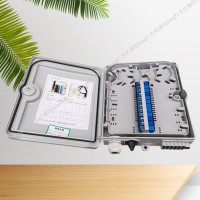 挂墙式12芯光纤分纤箱