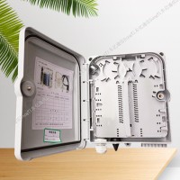 ABS料12芯光纤分纤箱