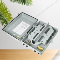 抱杆式光纤分纤箱