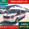 宁波120救护电话长途救护车出租转院正规救护车出租护送