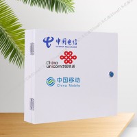移动36芯光纤分纤箱