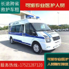 上海长途救护车出租上海重症监护救护车出租上海120救护车租赁
