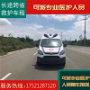 杭州救护车专业全国护送江苏泰州长途救护车出租转运返乡
