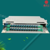 24芯ODF架