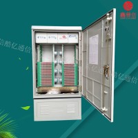 四网合一光缆交接箱