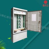 四网合一交接箱