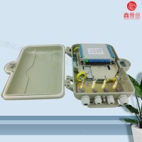 SMC1比8路光分路器箱