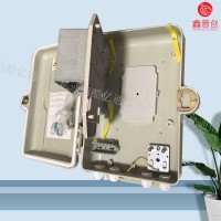 SMC1比16光分路器箱
