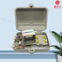 SMC1分32光分路器箱 1分32SMC分光箱