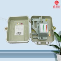 SMC1分32分光分纤箱 盒式1分32SMC光分路器箱
