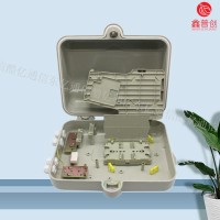 SMC1分32分光箱 1分32SMC光分路器箱