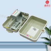 SMC1分32光分路器配线箱