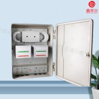SMC64路光分路器箱