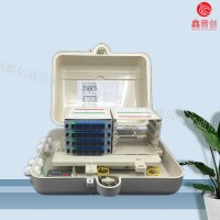 SMC1分64光分路器配线箱