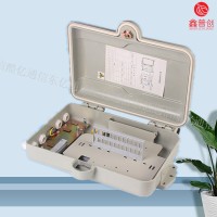 SMC24芯光纤分线盒