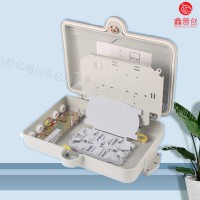 SMC24芯光纤分纤盒