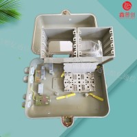 SMC1比64光分路器箱