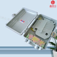 SMC12芯楼道分纤箱