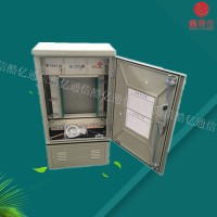 144芯共建共享光缆交接箱