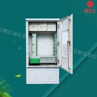 144芯三网融合光缆交接箱