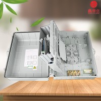 1分64楼道分纤箱