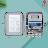 12芯光纤分线盒