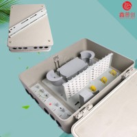 SMC48芯光纤分线盒