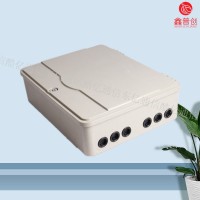 SMC72芯楼道分光箱