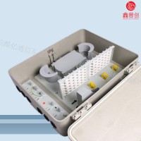SMC72芯分光分纤箱