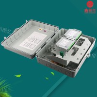 1比32光分路器箱