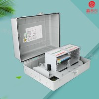 1分64光分路器箱