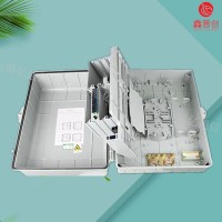 1分64分光分纤箱