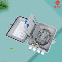 12芯光缆分线箱